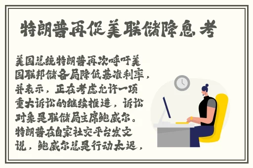 双乳被老汉**A级毛片