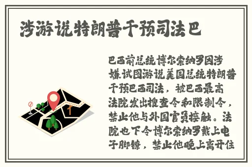 亚洲乱码卡一卡二知乎微博