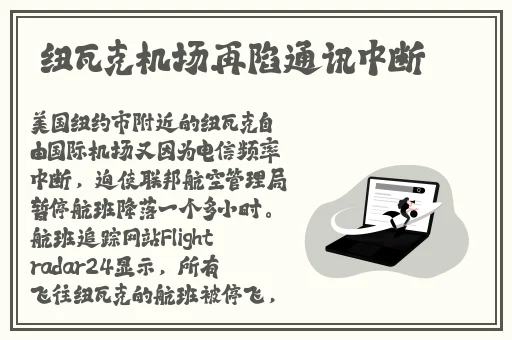 精品一卡三卡4卡乱码