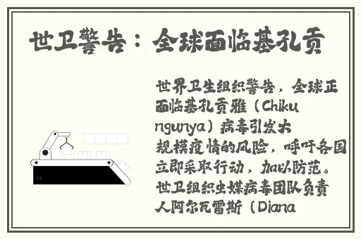 一边伸舌头一边快速喘气音网页